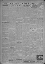 giornale/TO00185815/1925/n.307, unica ed/006